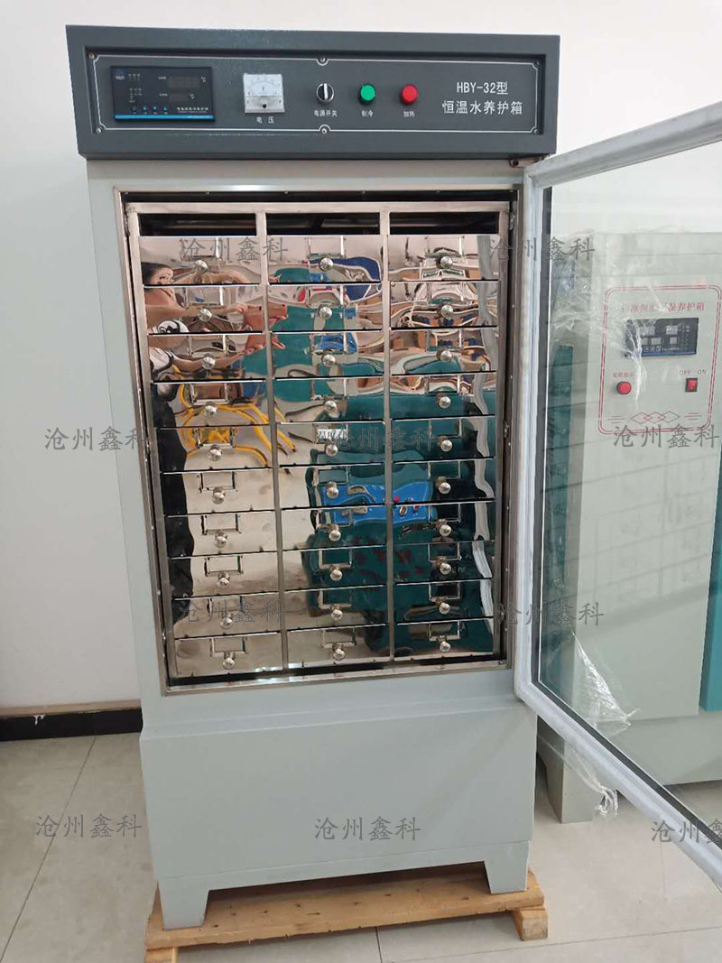 HBY-30、64型恒溫水養(yǎng)護(hù)箱的結(jié)構(gòu)原理及工作原理