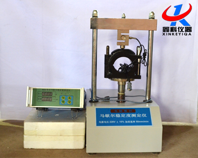 LWD-5A型瀝青混合料馬歇爾穩(wěn)定度測定儀的技術(shù)參數(shù)及性能特點(diǎn)