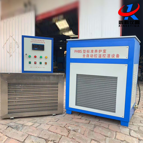 標準養(yǎng)護室FHBS-60型30、40、80、100型